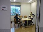相談室にて