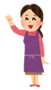 主婦のイラスト